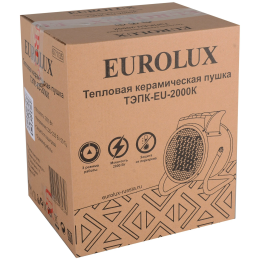 Тепловые пушки Ресанта ТЭПК-3000 67/1/22 Тепловая электрическая пушка { 220В, 50Гц, керам.нагревательный элемент, Мощность 3 кВт, Номинальный ток 8,7А, 2 режима работы, Защита от перегрева }